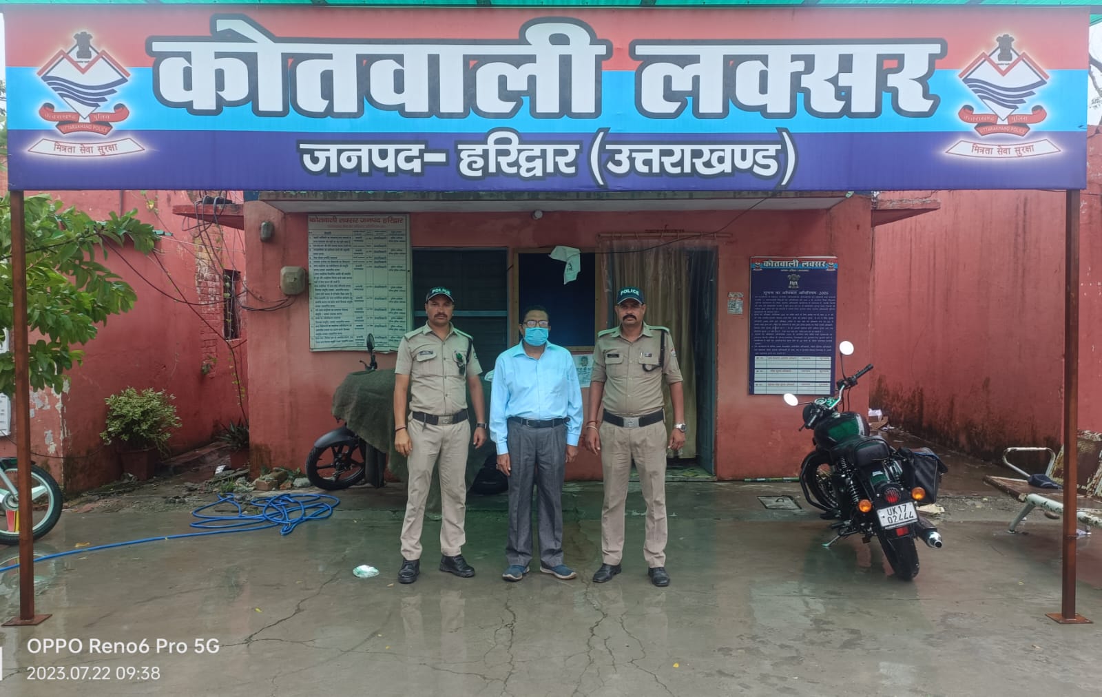  haridwar news हरिद्वार पुलिस को फिर मिली बड़ी सफलता,चर्चित रंगदारी प्रकरण में दबोचा आरोपी