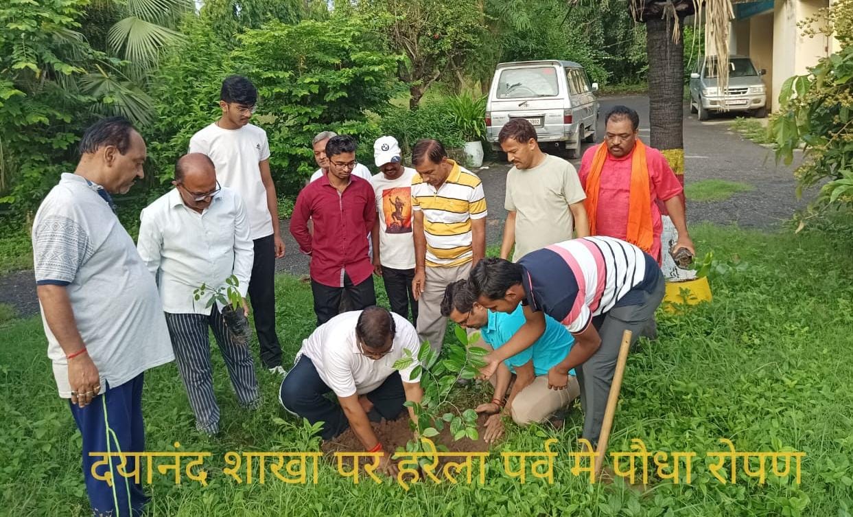 Haridwar news भविष्य में प्राकृतिक आपदाओं से बचना है तो आवश्यक करें पौधरोपण : पदम्
