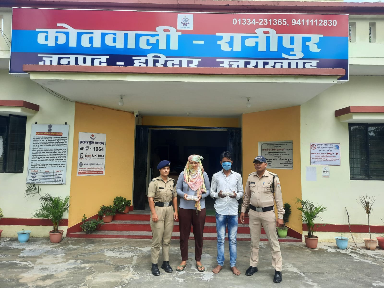 Haridwar news घर में चोरी की घटना  करने वाले 02 अभियुक्त आये पुलिस की गिरफ्त में